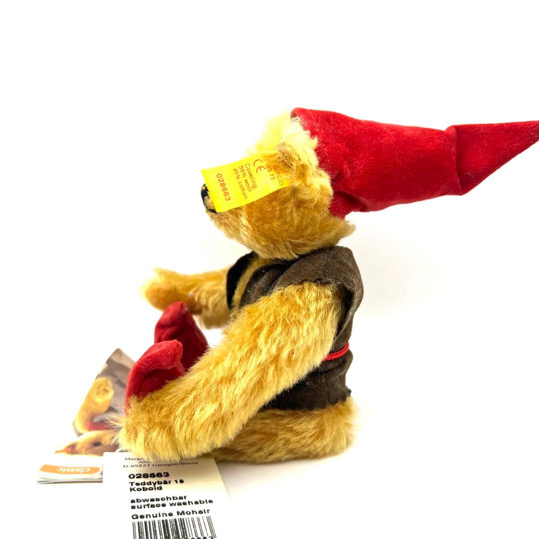 【希少】Steiff シュタイフ Kobold テディベア 028663