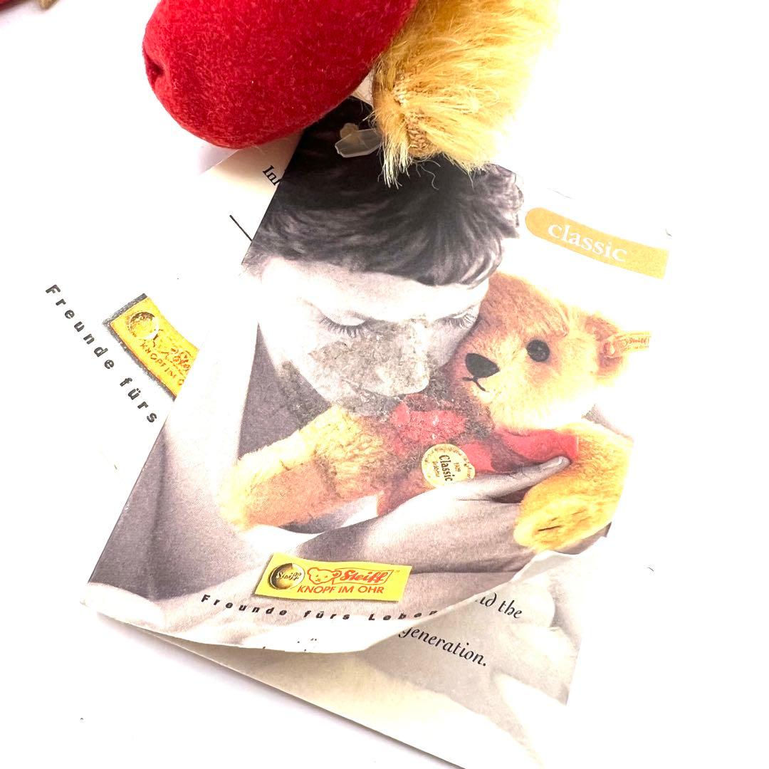 【希少】Steiff シュタイフ Kobold テディベア 028663