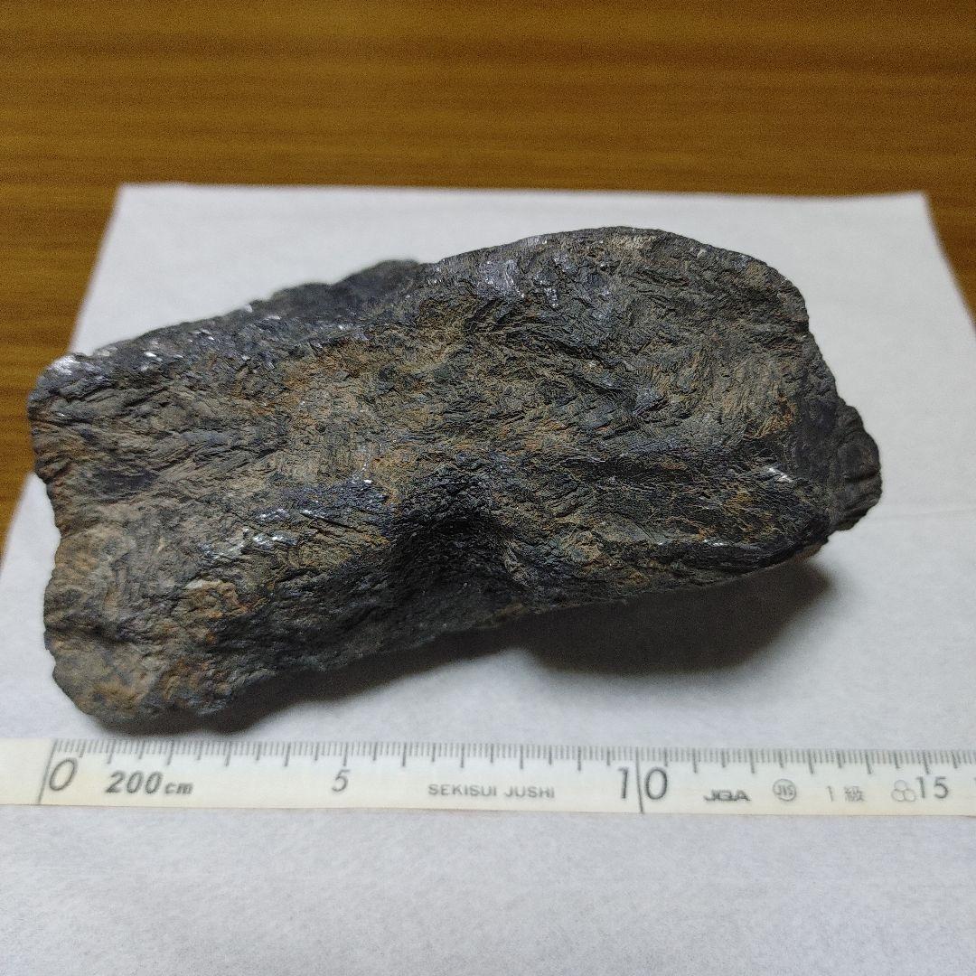 送料無料！　即日発送！　匿名配送！　対州鉱山　鉱石