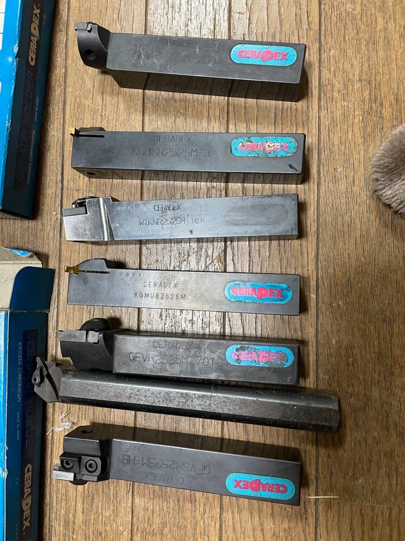 CERADEX 旋盤用工具 7本セット