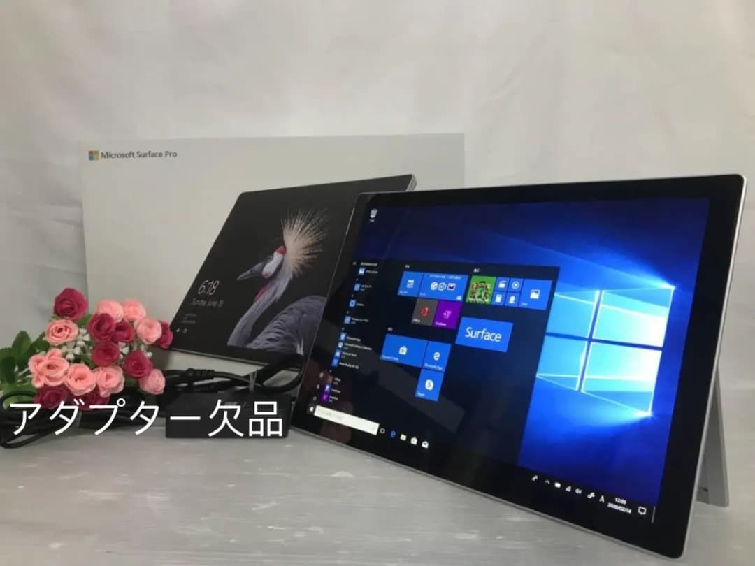 Windowsノート本体 MICROSOFT SURFACE PRO 5/7300U/4GB/SSD128