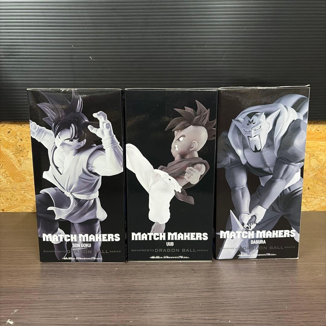MATCH MAKERS ドラゴンボール フィギュア13体セット