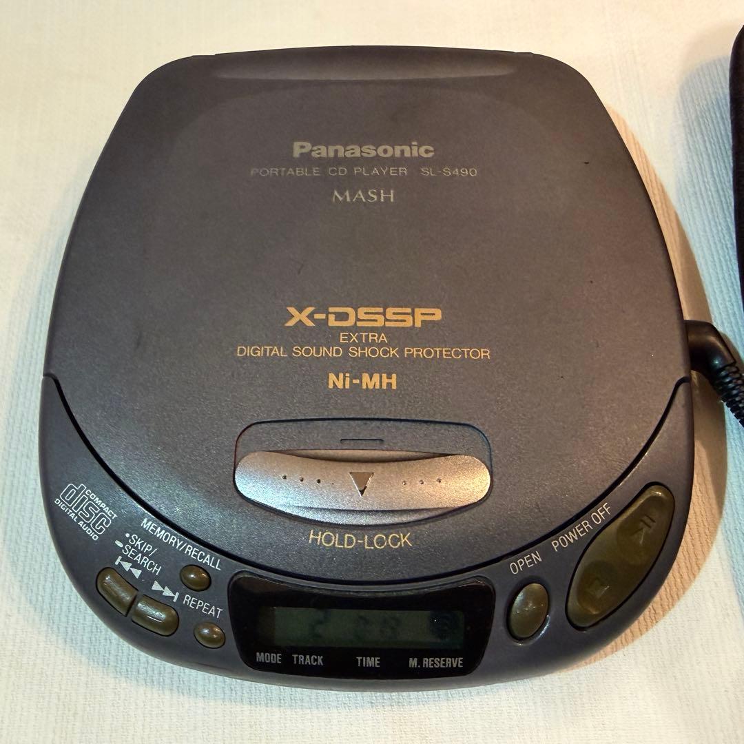 Panasonic SL-S490 ポータブルCDプレーヤー（動作不良あり）