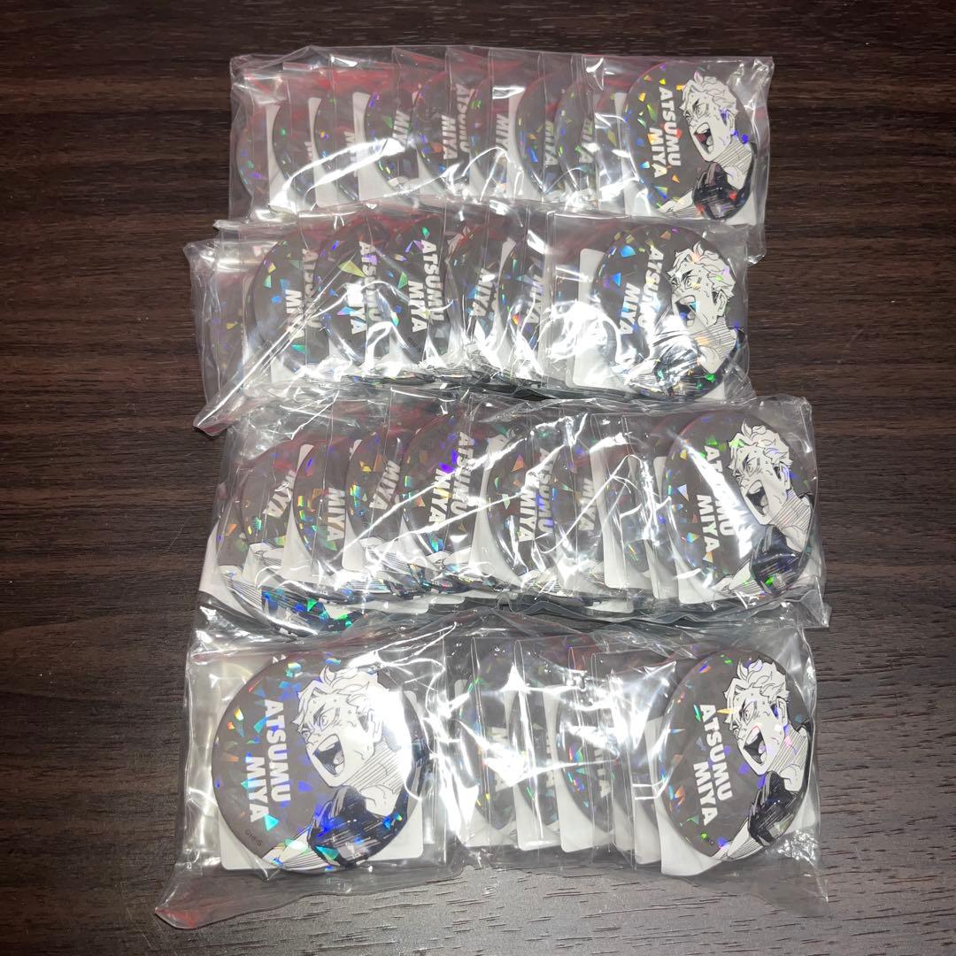 宮侑　完全受注生産　「週刊少年ジャンプ」オールスター缶バッジ