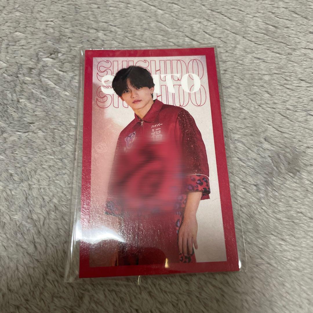 猪俣周杜 直筆サイン入りトレカ