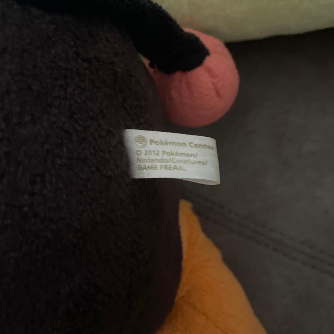 初夢 ツタージャ ポカブ　2012年 ポケモンセンター限定 ぬいぐるみ