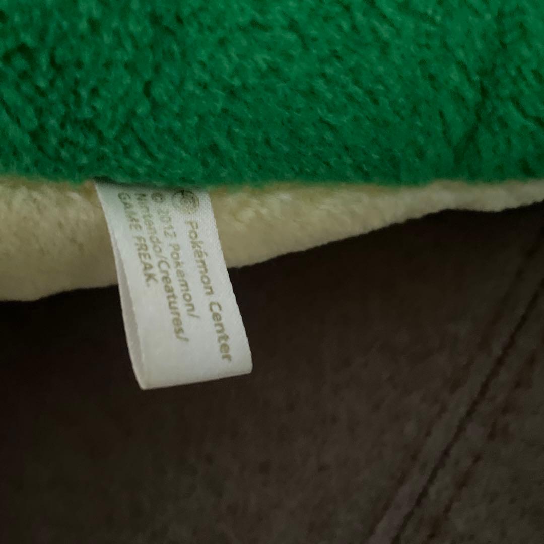 初夢 ツタージャ ポカブ　2012年 ポケモンセンター限定 ぬいぐるみ