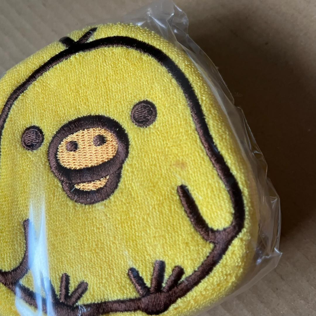 【未使用】【レア】リッラクマ　お風呂セット　ピンク、ブルー　2セット