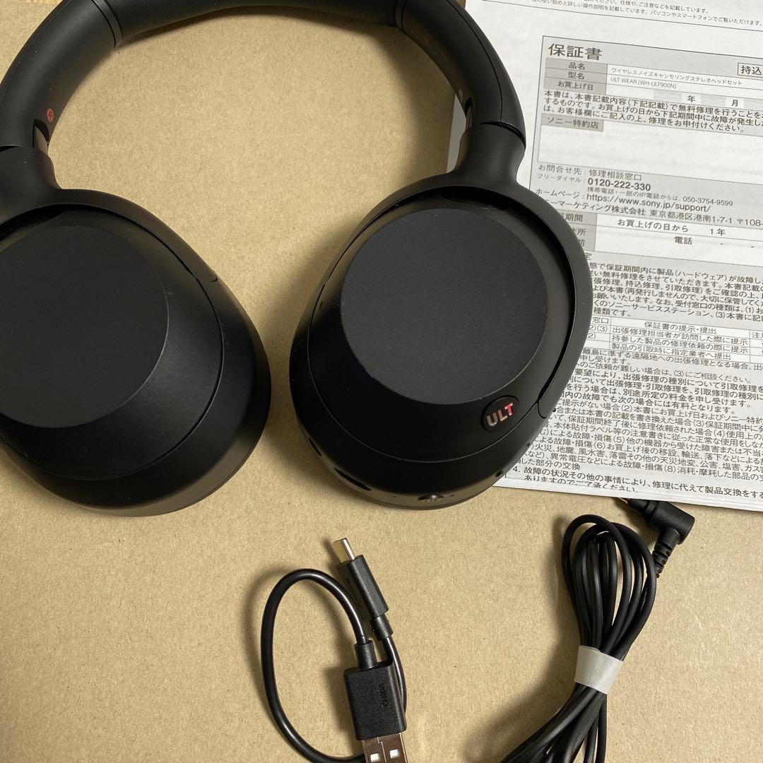 訳あり品　ソニー(SONY) ヘッドホン WH-ULT900N