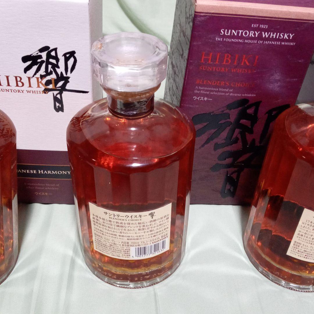 響３本セットとニッカ12年です！