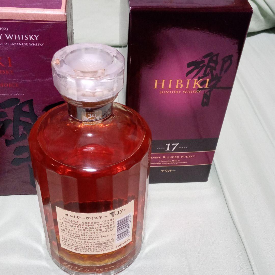 響３本セットとニッカ12年です！