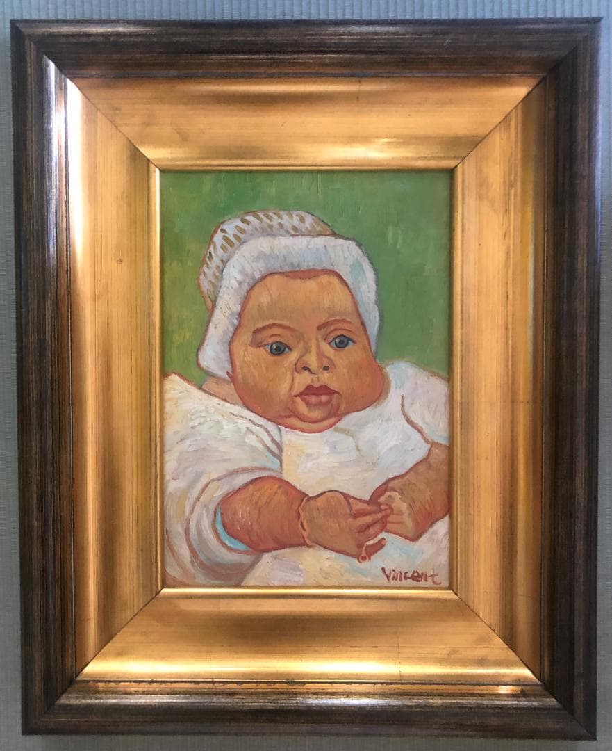 マルセル・ルーランの肖像