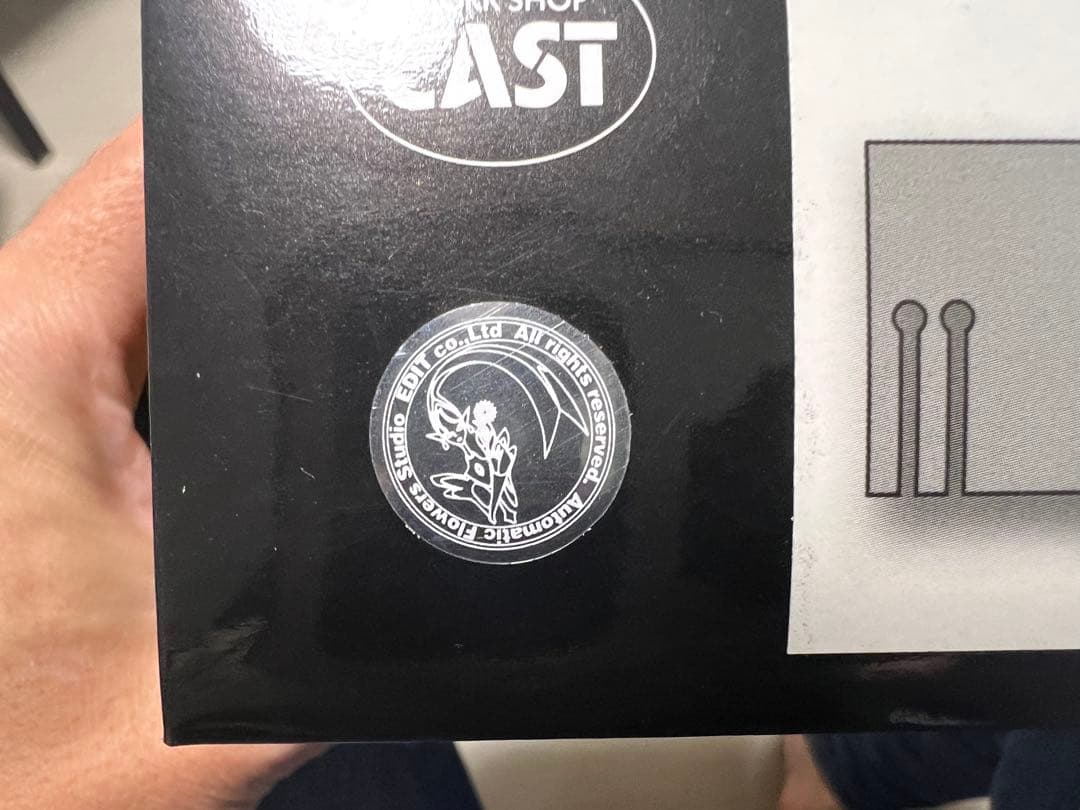 FSS WSC 1/100 K.A.N Beta ver. 生嶋毅彦原型