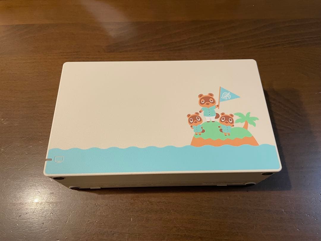 Nintendo Switch あつまれどうぶつの森セット　ハードケース付き