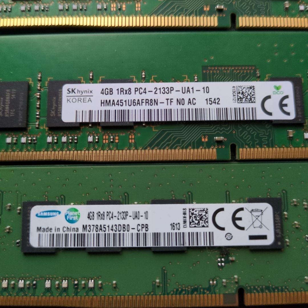 ASUS H170-PRO マザーボード Intel i7-6700 16GB