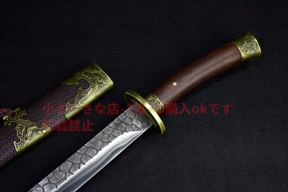 武具　刀装具　日本刀　模造刀   居合刀 清腰刀 鳳凰石紋B