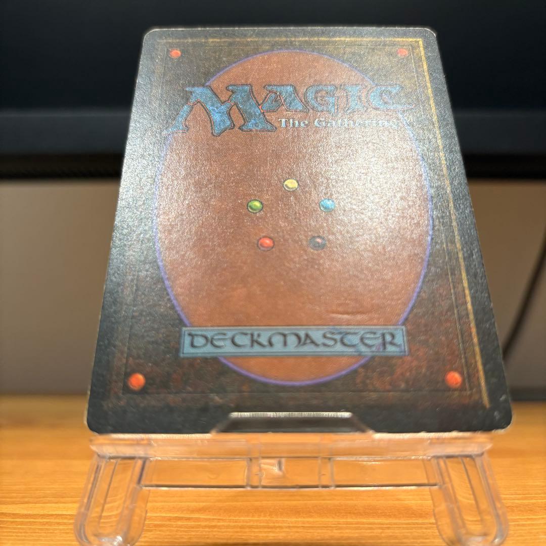 [EX-]Bayou 3ED EN リバイズド デュアルランド MTG