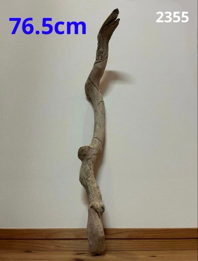 レイアウト用品 2519.1350.1502.2097.2115.2162.2355.2467