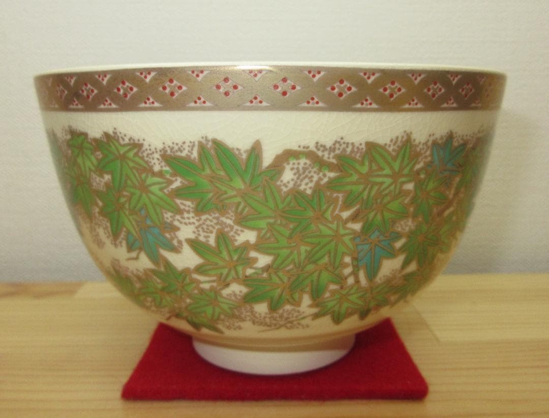 送料込【逢絢亭・新品】茶道具 茶碗 美濃焼 薩摩写 青楓の図 宮地英香 紙箱入り