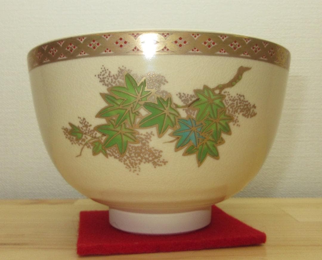 送料込【逢絢亭・新品】茶道具 茶碗 美濃焼 薩摩写 青楓の図 宮地英香 紙箱入り