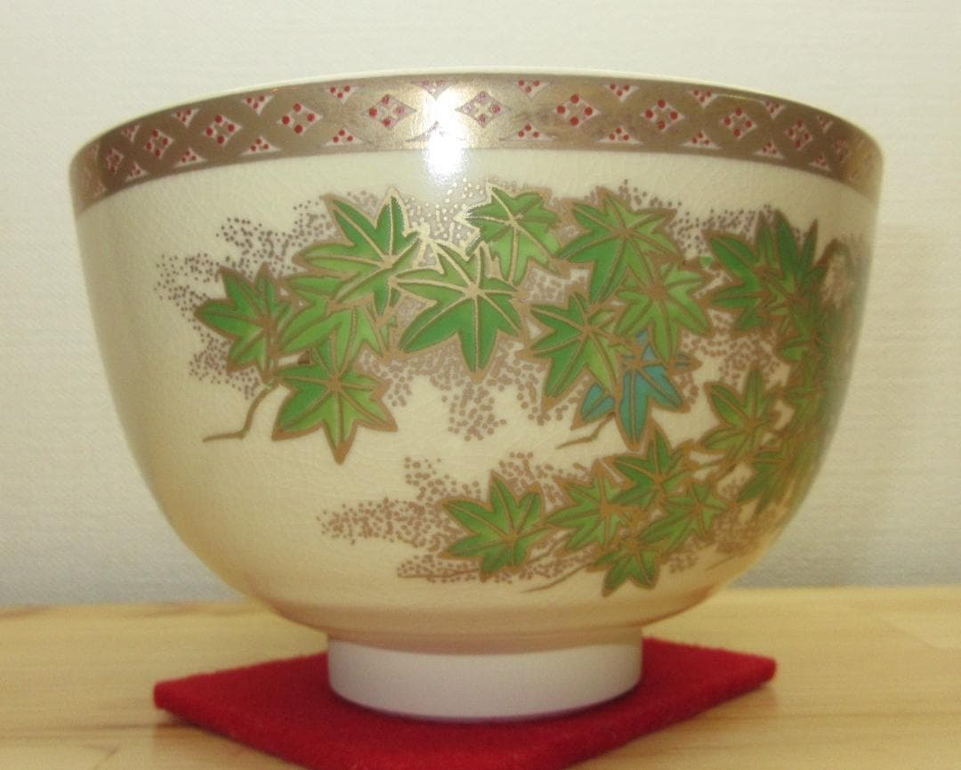 送料込【逢絢亭・新品】茶道具 茶碗 美濃焼 薩摩写 青楓の図 宮地英香 紙箱入り