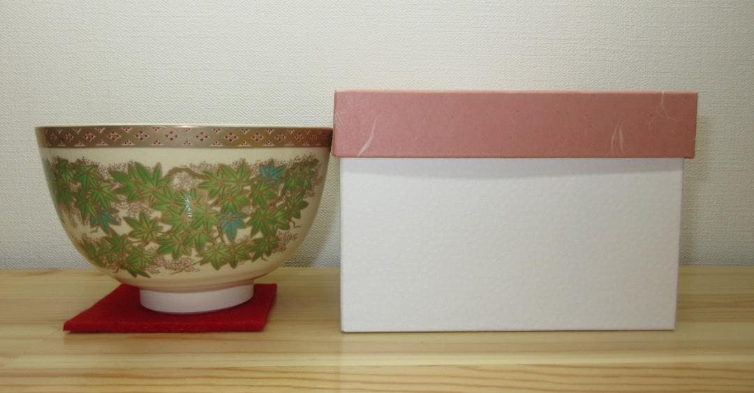 送料込【逢絢亭・新品】茶道具 茶碗 美濃焼 薩摩写 青楓の図 宮地英香 紙箱入り