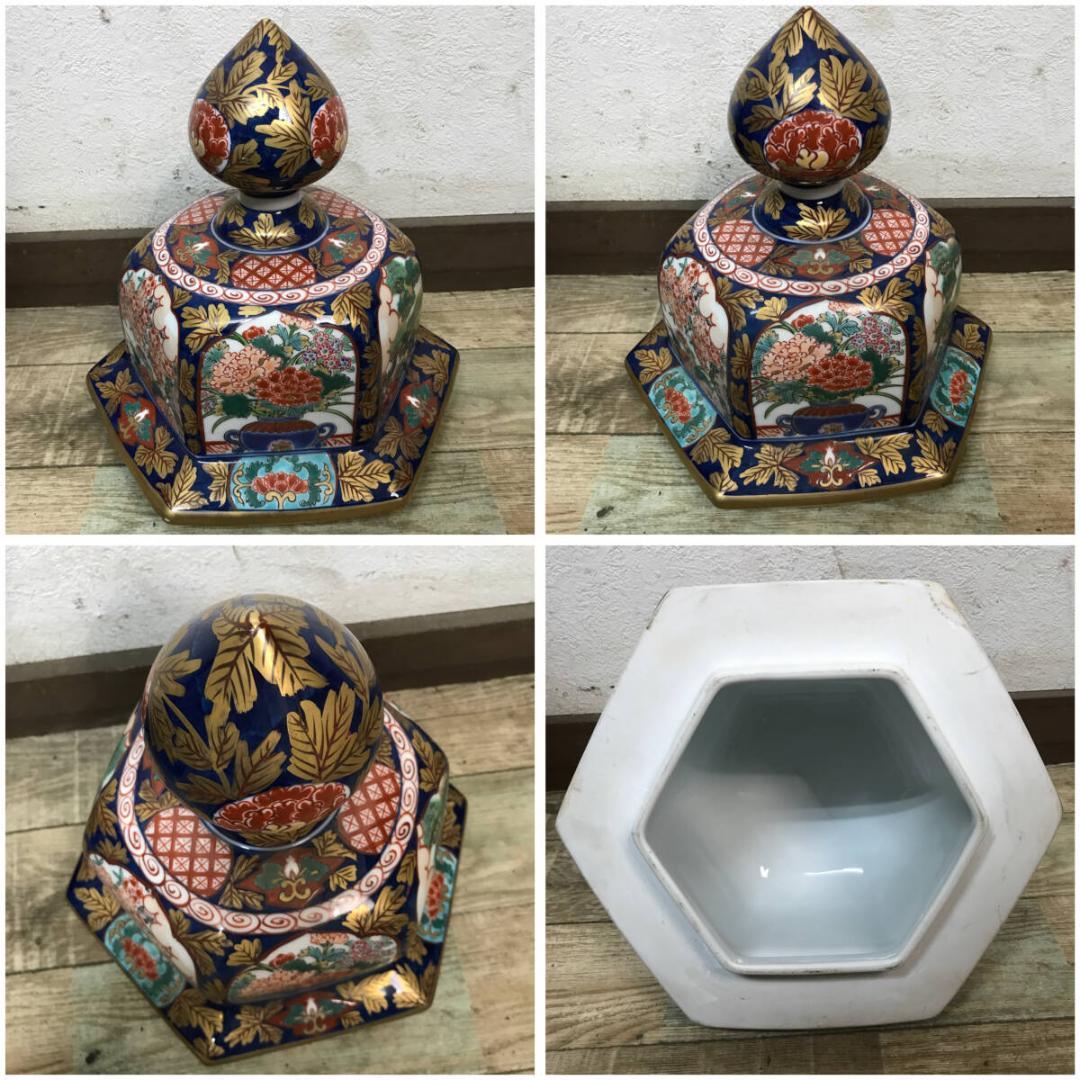 有田焼 夢右衛門窯 作 花鳥図 美人図 特大沈香壷 高約100㎝ 蔵出品