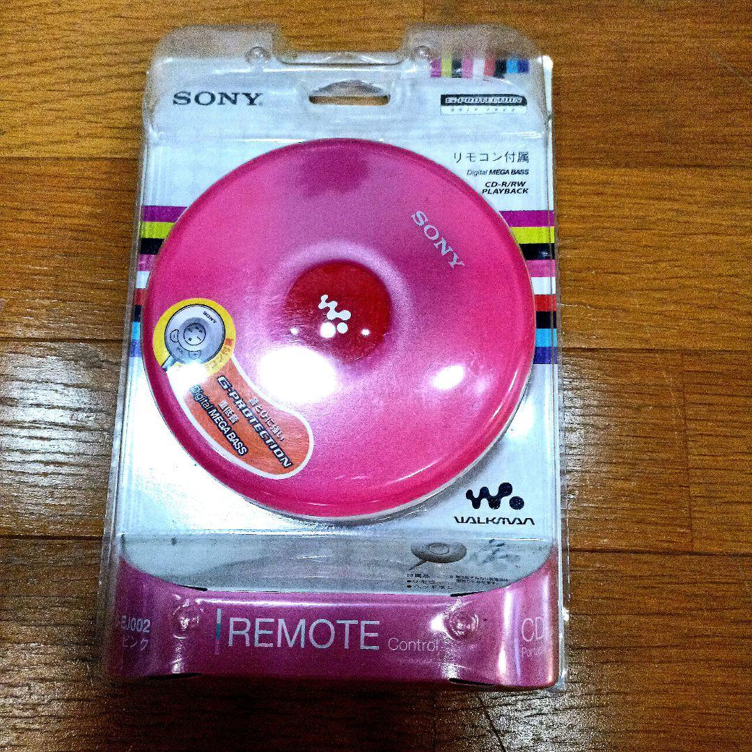 開封未使用　SONY CDウォークマン ピンク D-EJ002 P