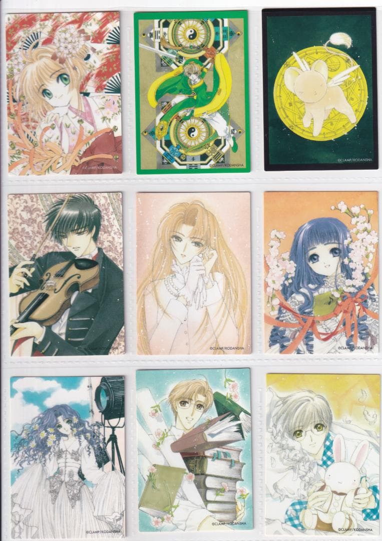 カードキャプターさくら　原作版　クロウカード編　全１１８種　コンプ　バインダー