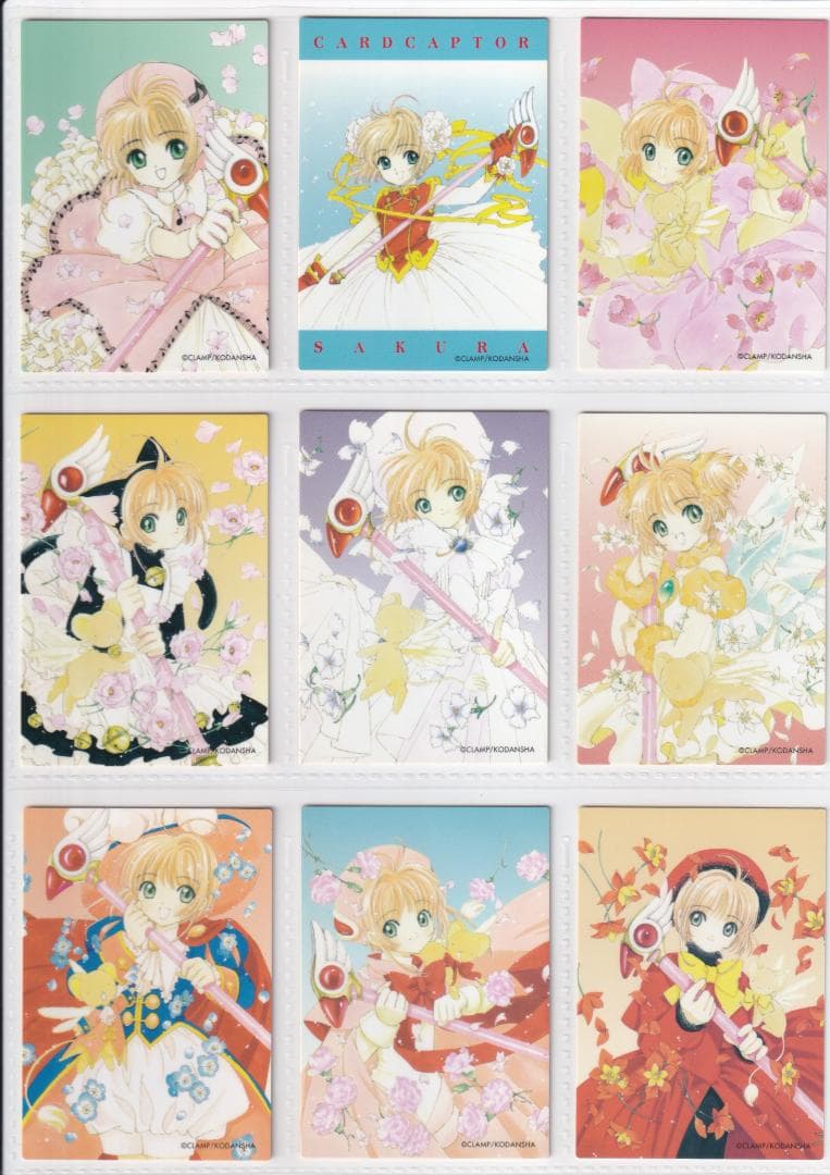 カードキャプターさくら　原作版　クロウカード編　全１１８種　コンプ　バインダー