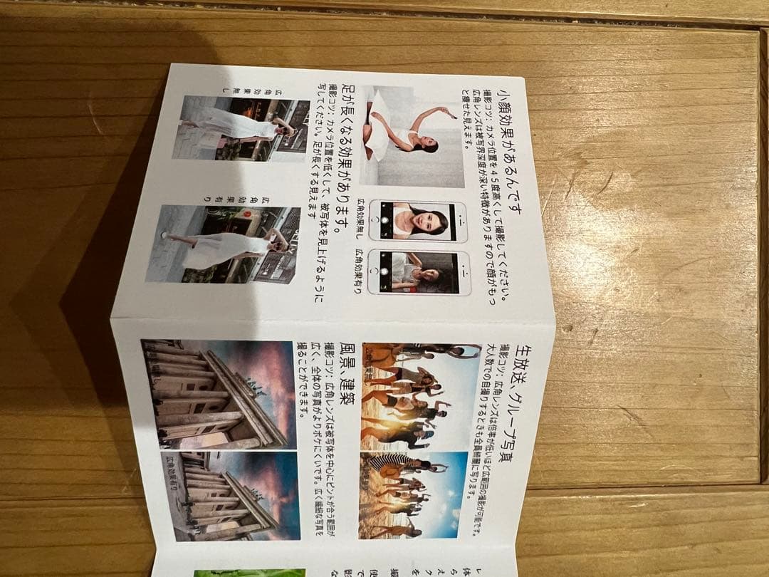 APERA INSTRUMENTS pHテスター 水質測定器