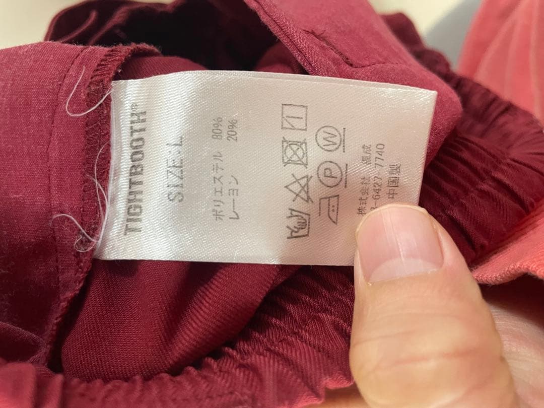 TIGHTBOOTH パンツ L バーガンディ