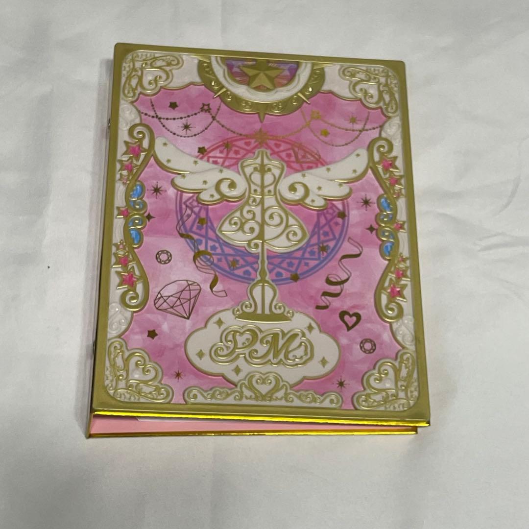 プリマジ コーデブック コーデカード まとめ売り 引退品