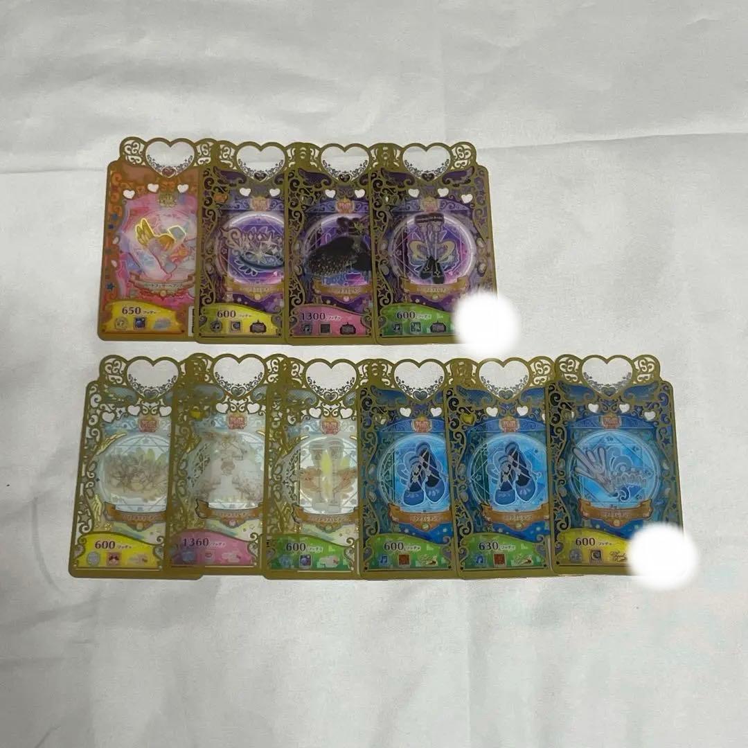 プリマジ コーデブック コーデカード まとめ売り 引退品