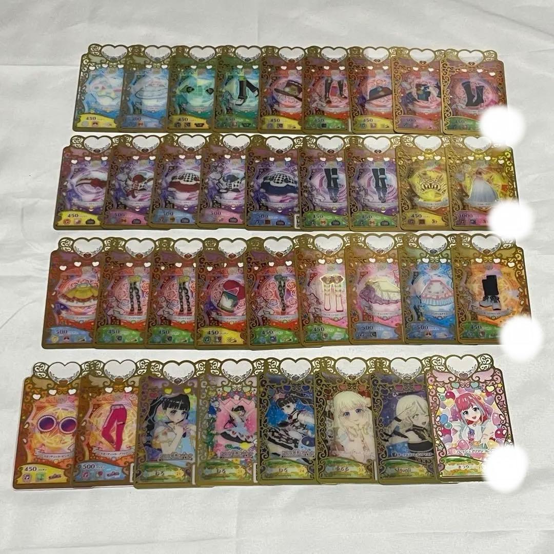 プリマジ コーデブック コーデカード まとめ売り 引退品