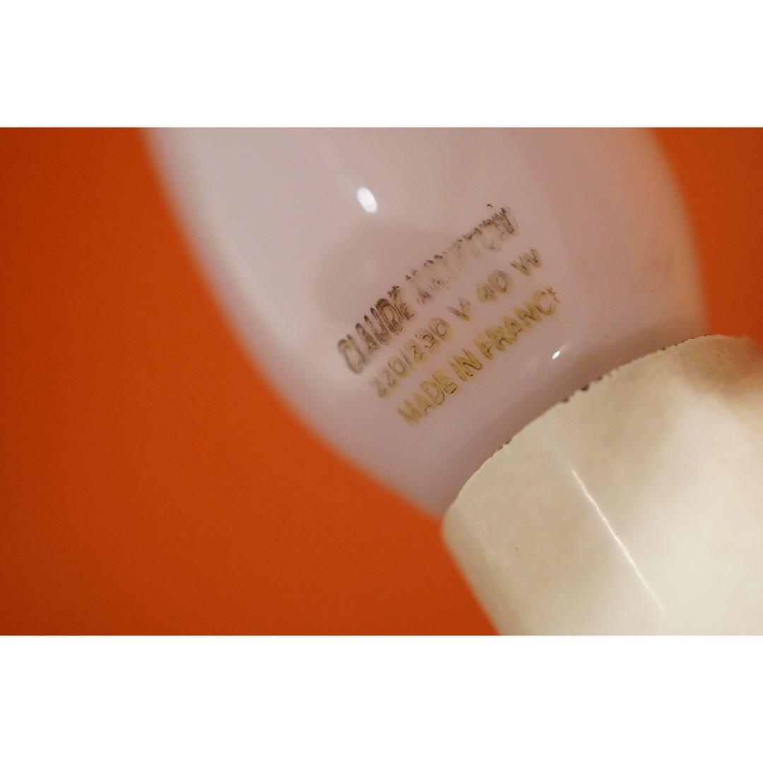 70s Vintage Artemide Nesso Lamp シェ―ド54cm