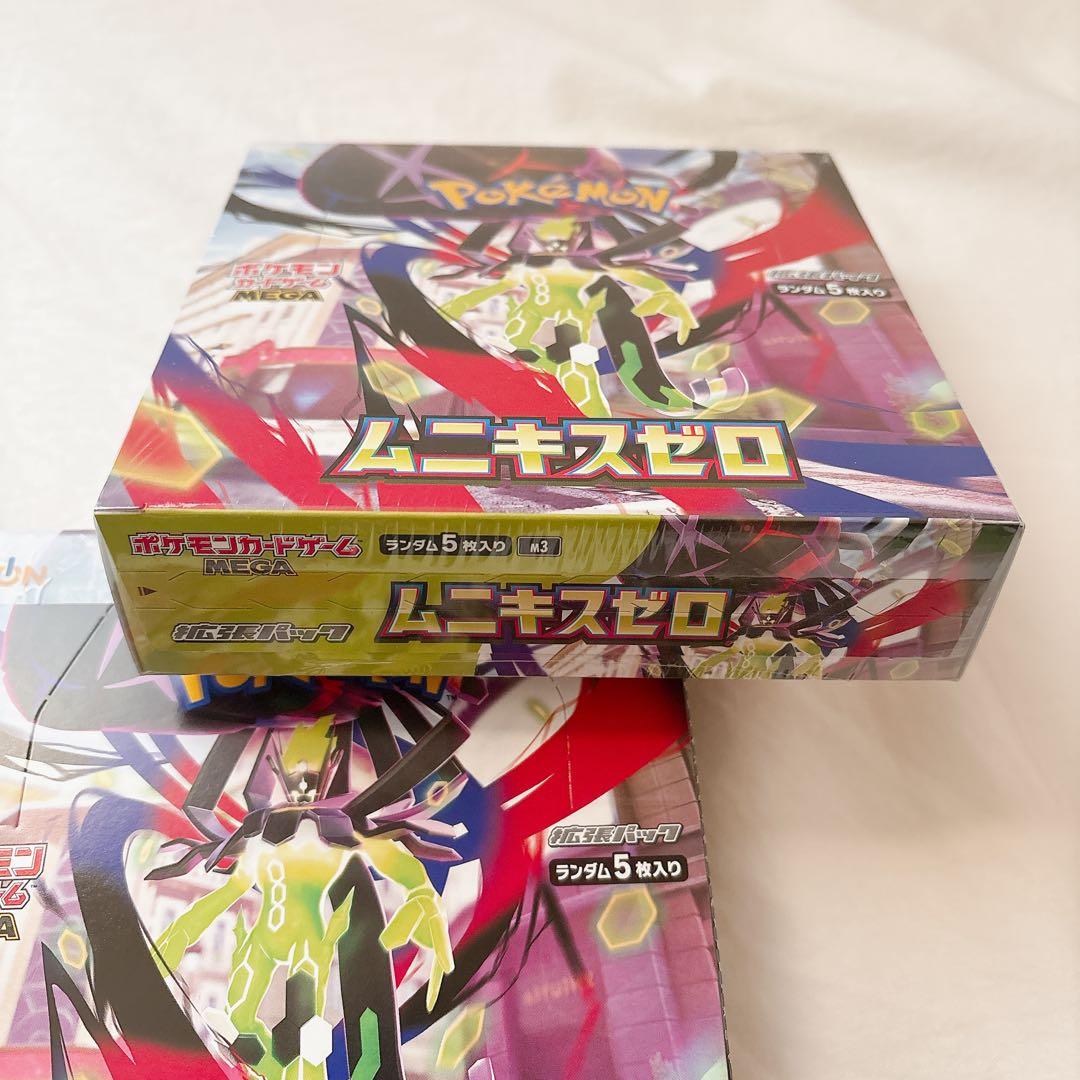 ポケモンカードゲーム ムニキスゼロ BOX シュリンク付き1箱 無し1箱 計2箱