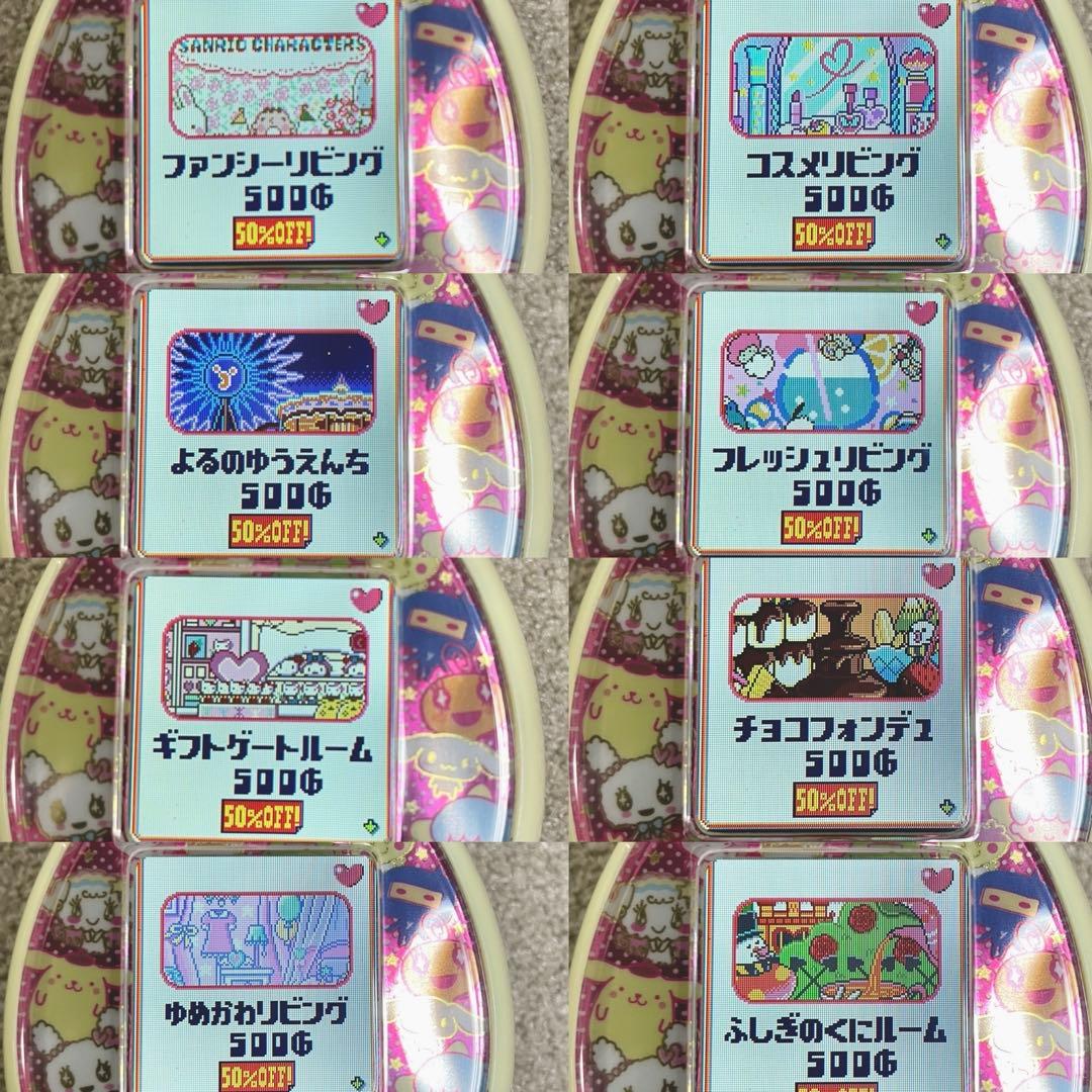 たまごっちみくす　サンリオキャラクターズmix ver