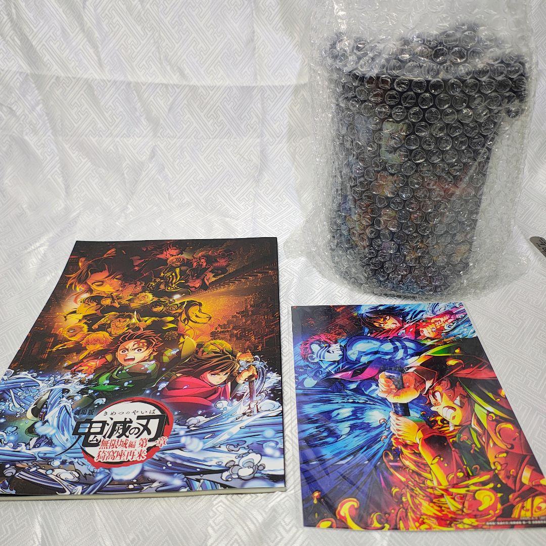 鬼滅の刃 劇場版 無限城 未使用ポップコーンバケツ パンフレット＆限定ファイル