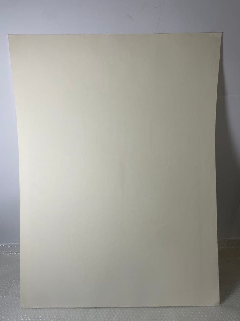 シャロフ「カルーセル」1985年 AP28/250 サイン入 63×85cm