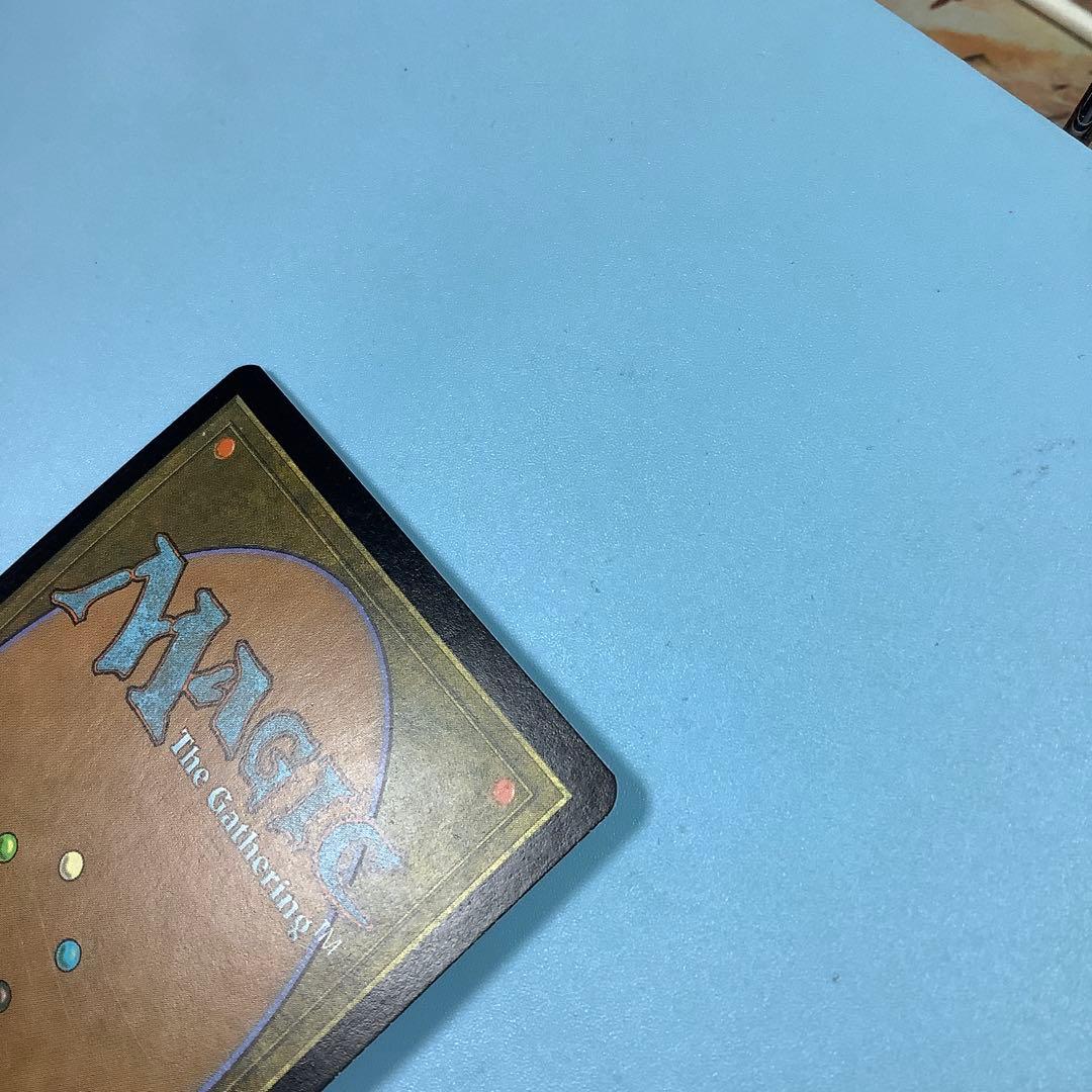 アカデミーの学長/Academy Rector UDS英語foil