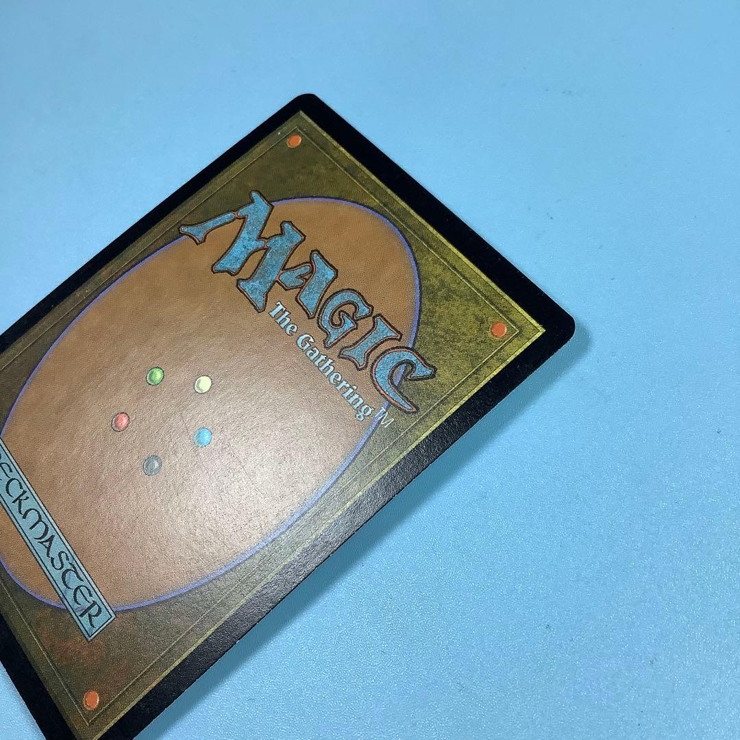 アカデミーの学長/Academy Rector UDS英語foil