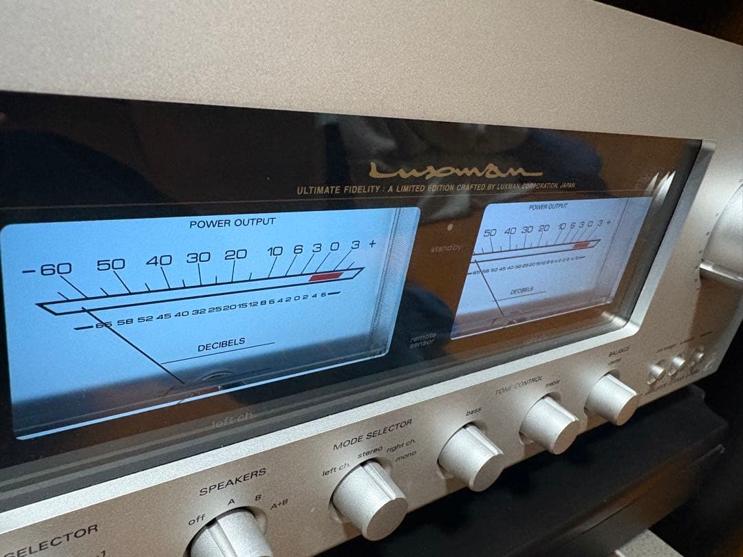 【美品・完動品】LUXMAN L-505u ブラスターホワイト プリメインアンプ