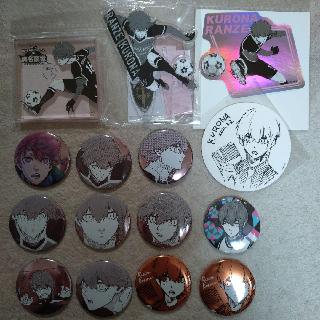 【ブルーロック】黒名蘭世セット