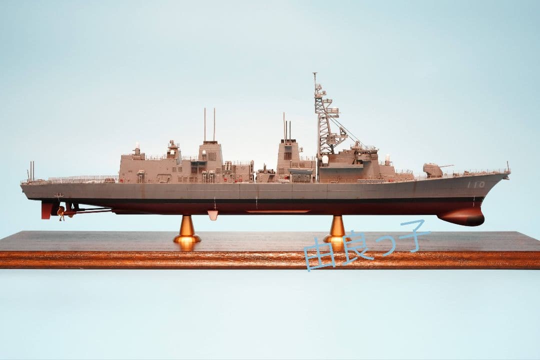 1/350 海上自衛隊 護衛艦たかなみ ロービジVer. 完成品