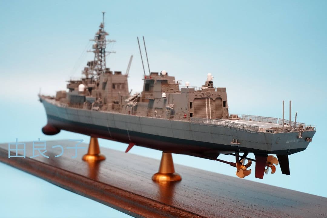 1/350 海上自衛隊 護衛艦たかなみ ロービジVer. 完成品