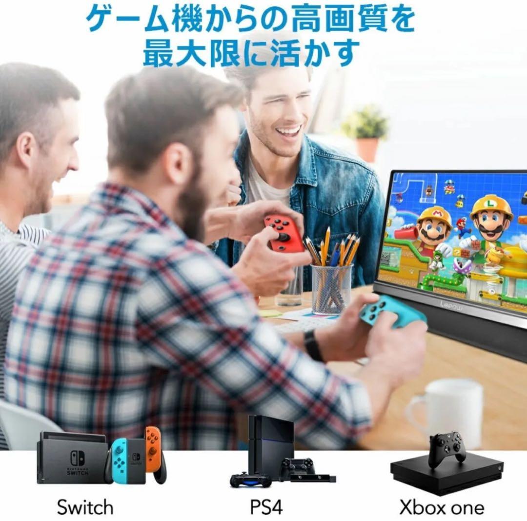 新品　モバイルモニター モバイルディスプレイ 15.6インチ Lepow