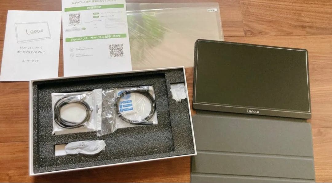 新品　モバイルモニター モバイルディスプレイ 15.6インチ Lepow