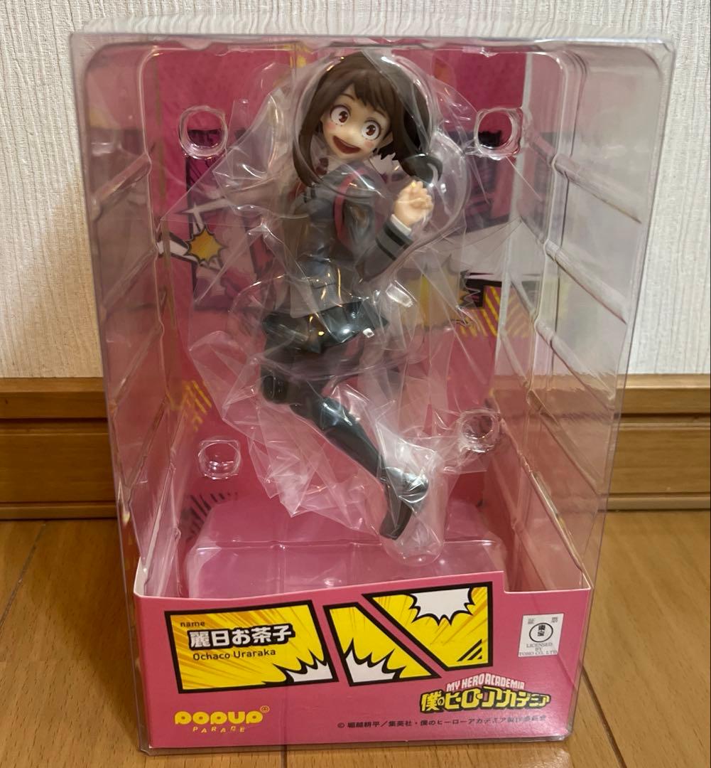 POP UP PARADE 麗日お茶子　フィギュア　新品　未開封