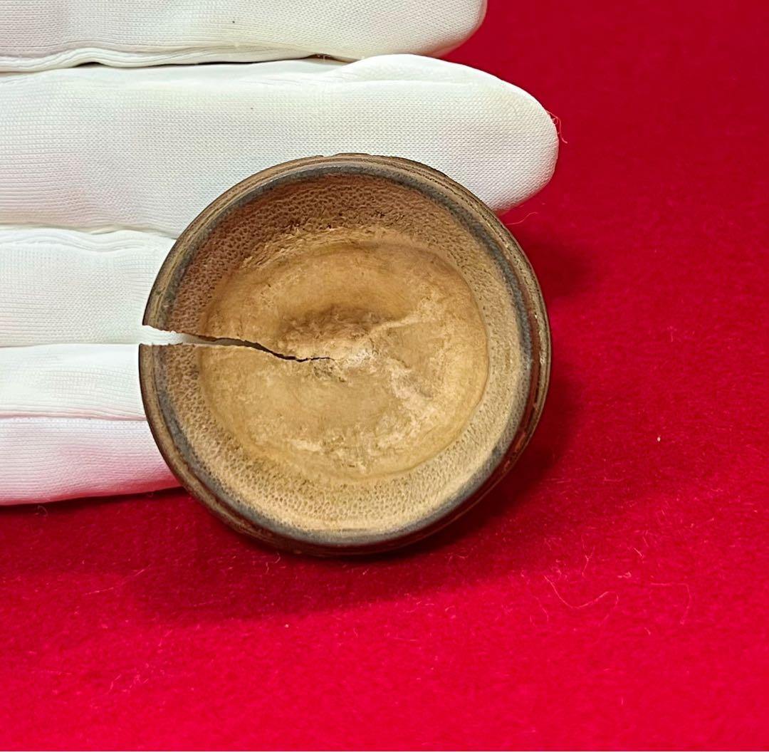 時代物 茶道具 香道具 古美術 古道具 アンティーク 竹器 香合